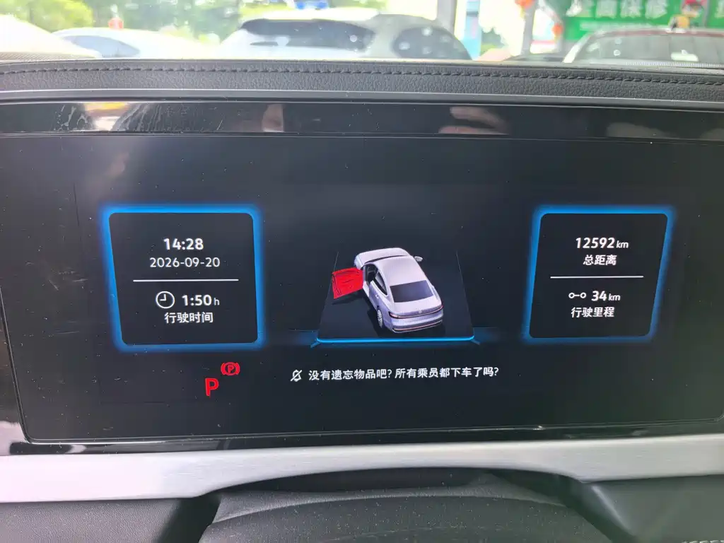 Volkswagen Passat — миниатюра 16
