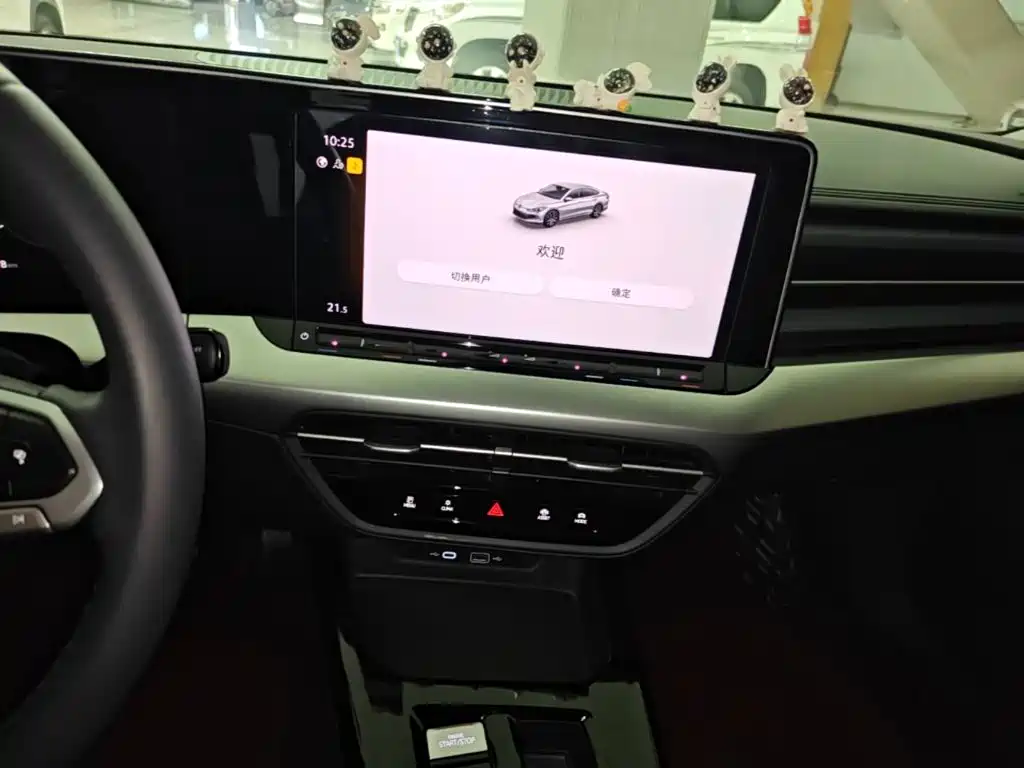 Volkswagen Lamando — миниатюра 13