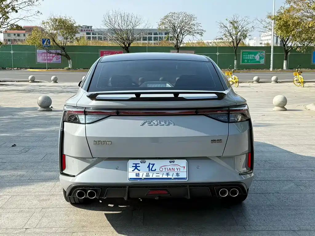 Aeolus Yixuan — миниатюра 14