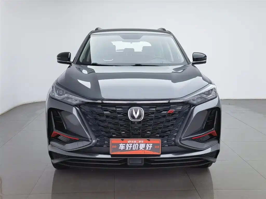 CHANGAN CS75 PLUS