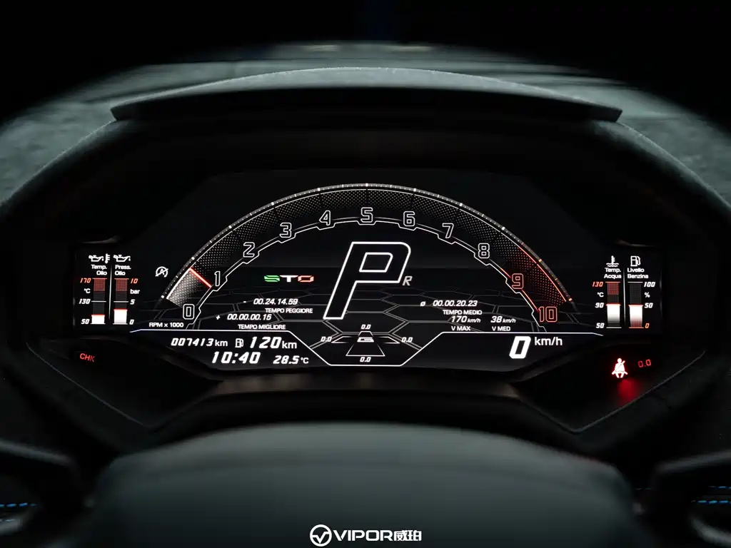 Lamborghini Huracán — миниатюра 7