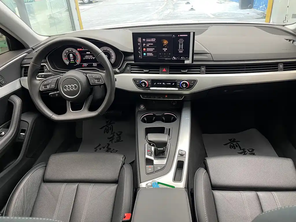 Audi A4L — миниатюра 25