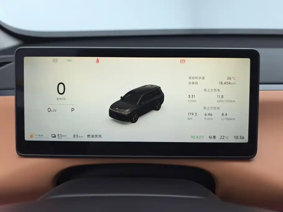 Leapmotor Leapmotor C16 — миниатюра 14