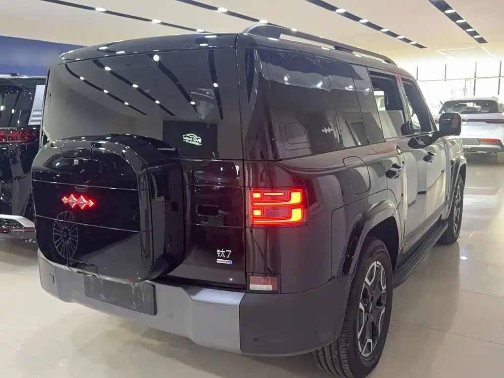 Fang Cheng Bao Ti 7 — миниатюра 8