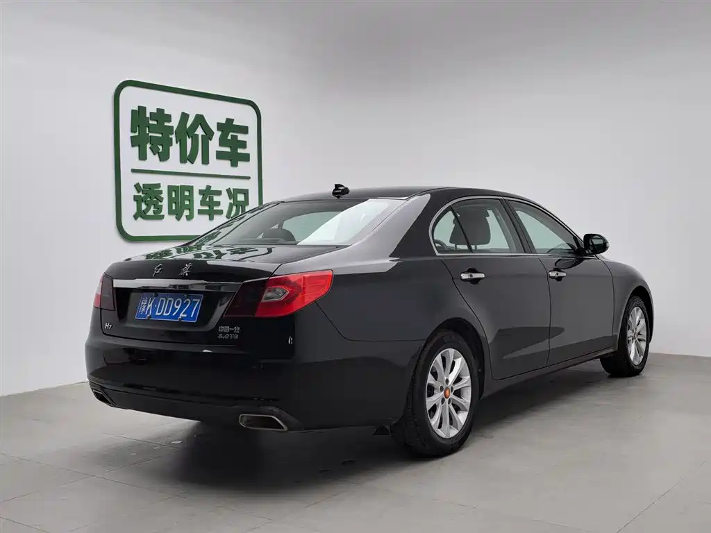 Hongqi HONGQI H7