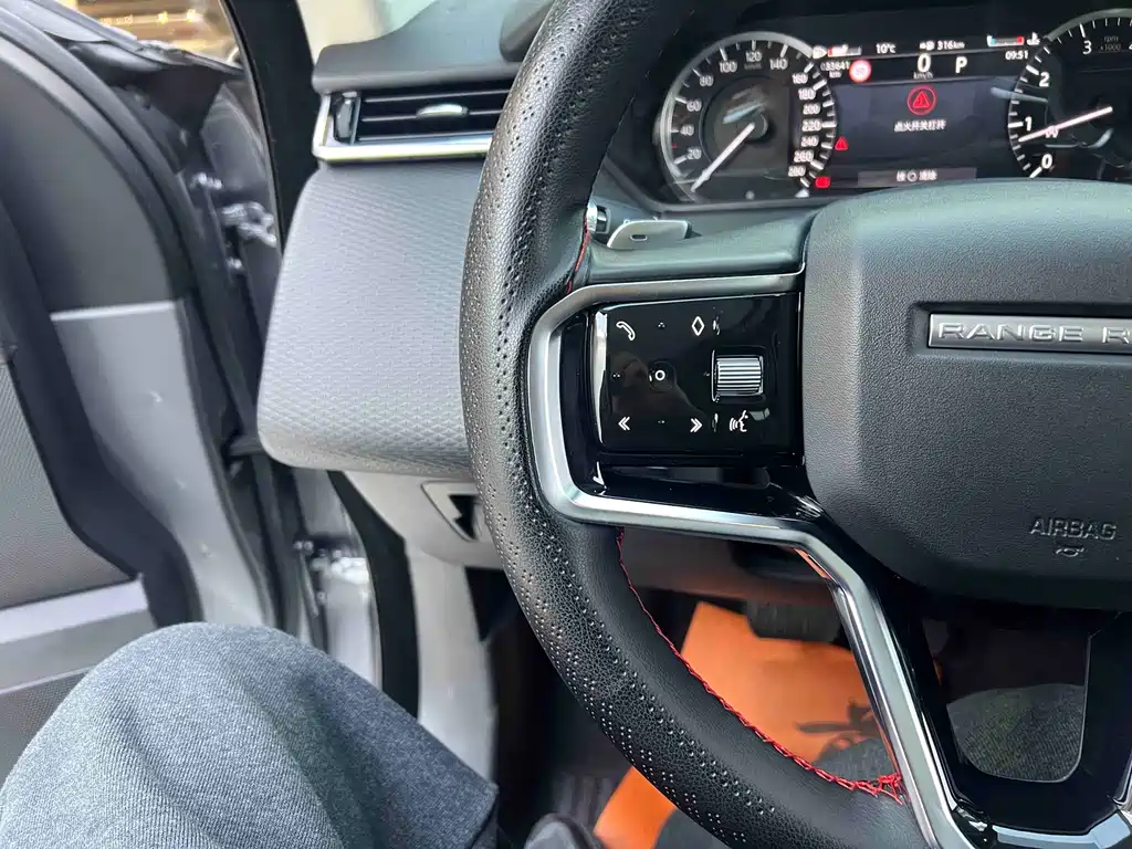 LAND ROVER RANGE ROVER STAR PULSE