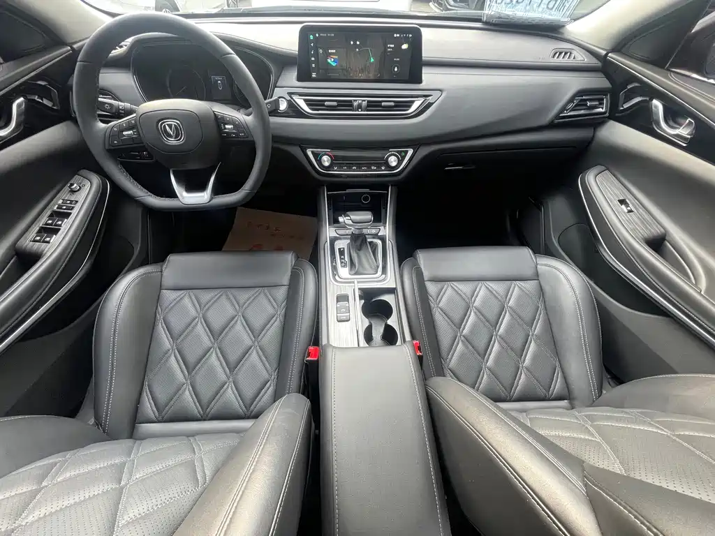 Changan Ruicheng CC — миниатюра 3