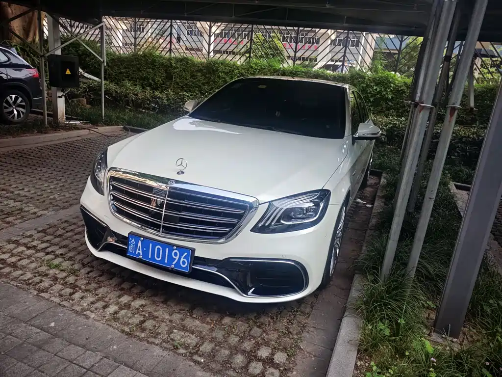Mercedes-Benz S-Class 2014