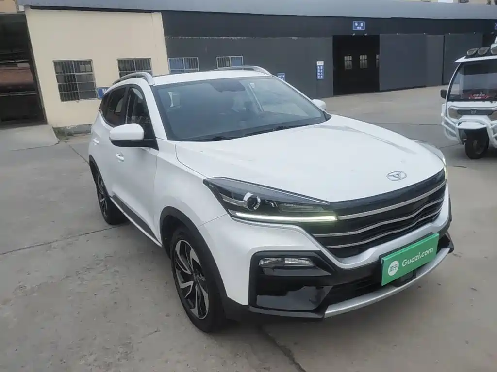 Cowin Xuanjie — миниатюра 4