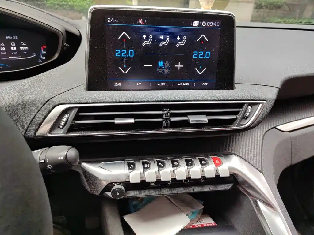 Peugeot 4008 — миниатюра 9