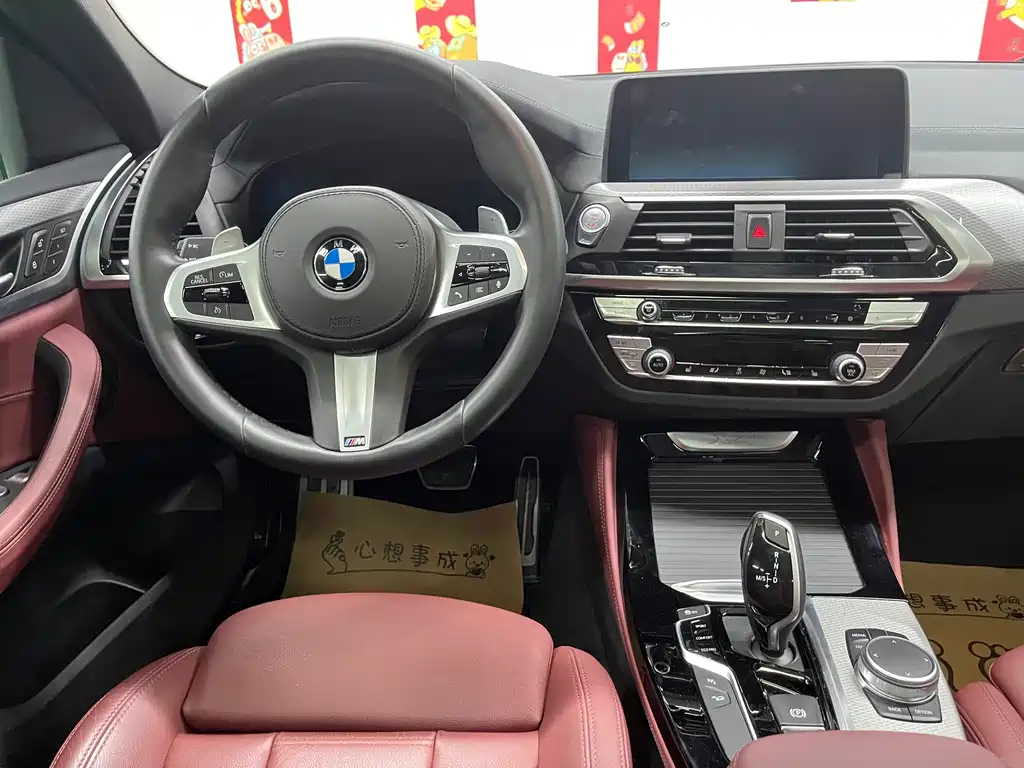 BMW X4 — миниатюра 11