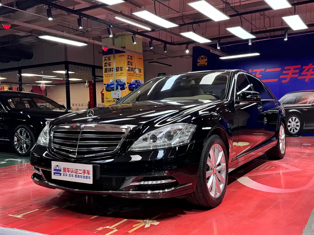 Mercedes-Benz S-Class 2011