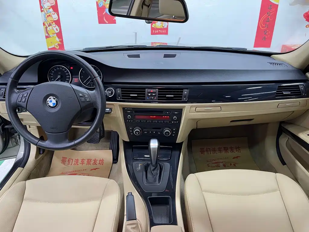 BMW 3 Series — миниатюра 10