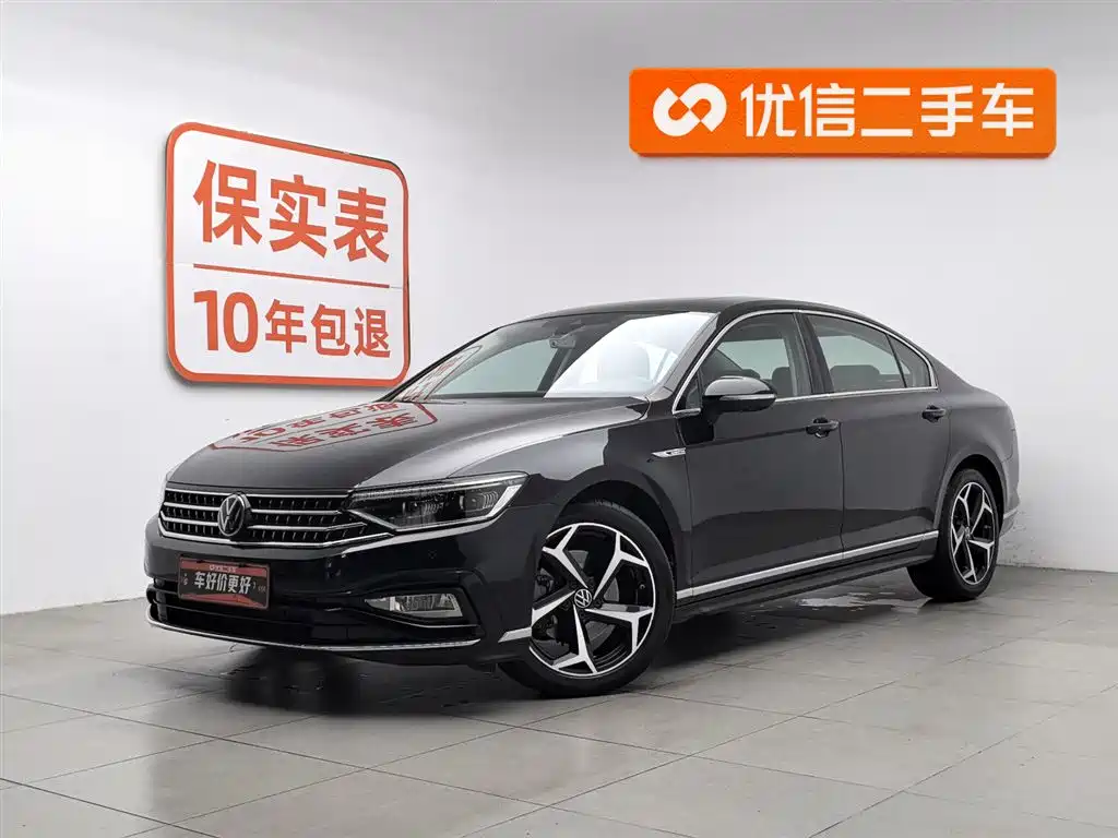 Volkswagen Magotan 2023
