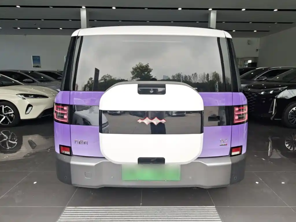 Fang Cheng Bao Ti 7 — миниатюра 6