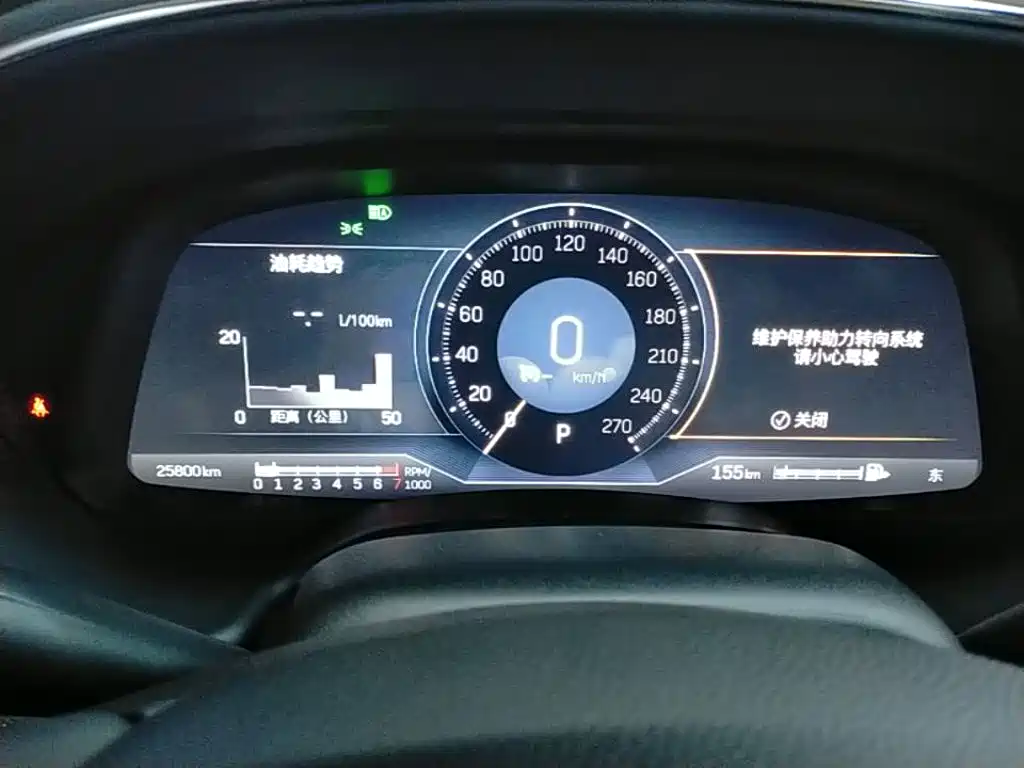 Cadillac CT5 — миниатюра 12