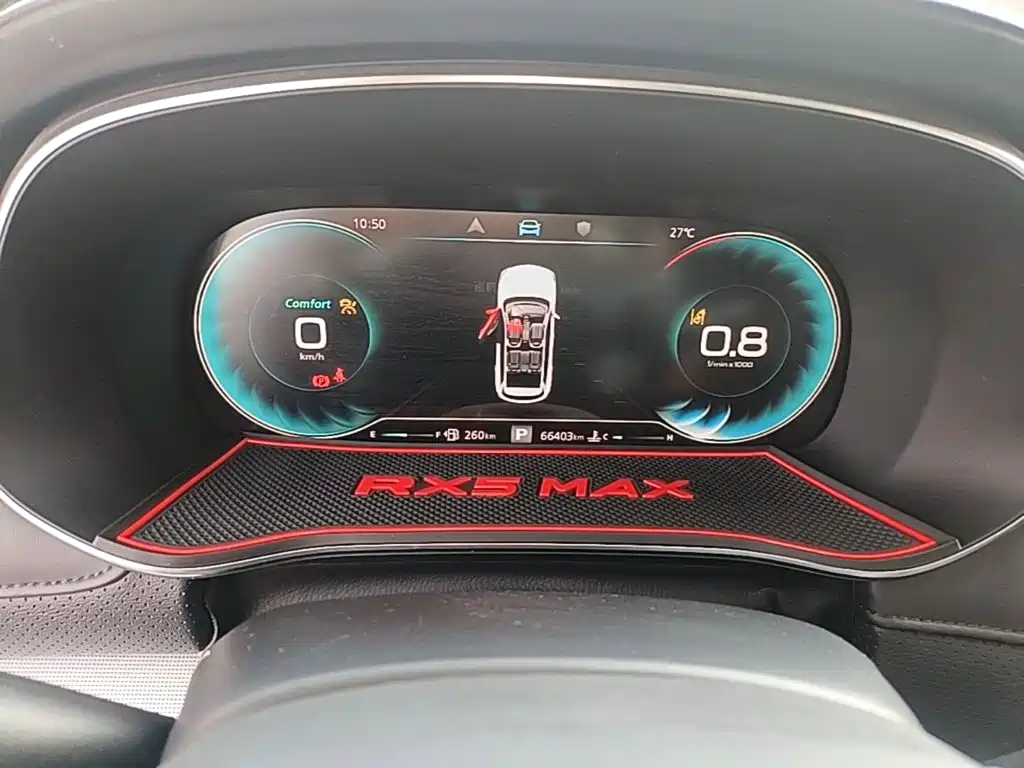 Roewe RX5 MAX — миниатюра 12