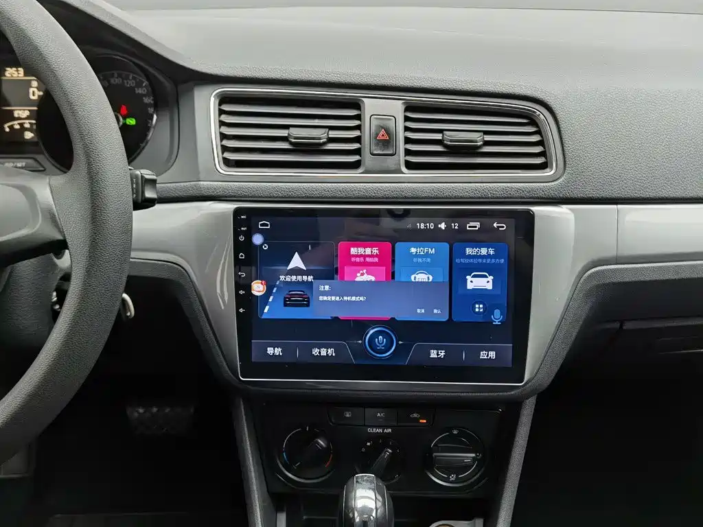 Volkswagen Lavida — миниатюра 12