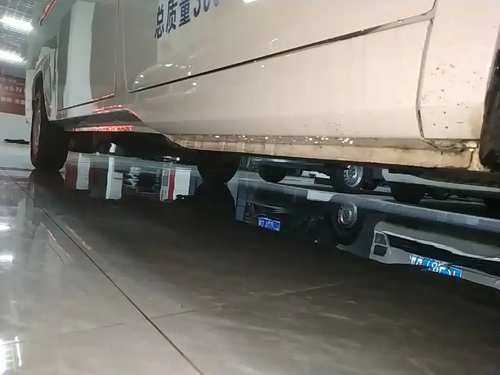 Lingshi Ling Shi Huangjin Cang — миниатюра 21