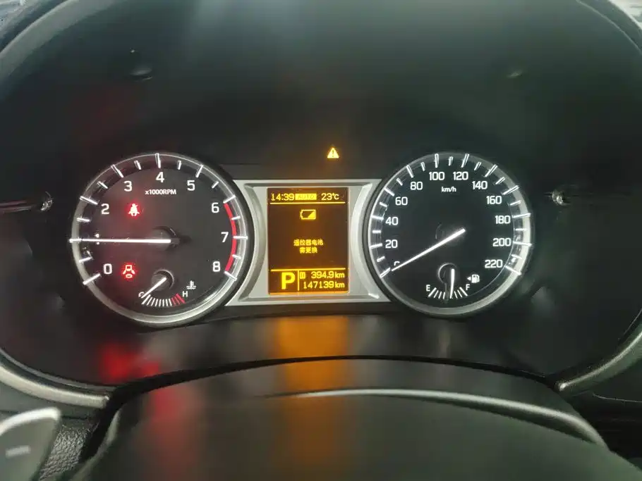 Suzuki Vitara — миниатюра 14