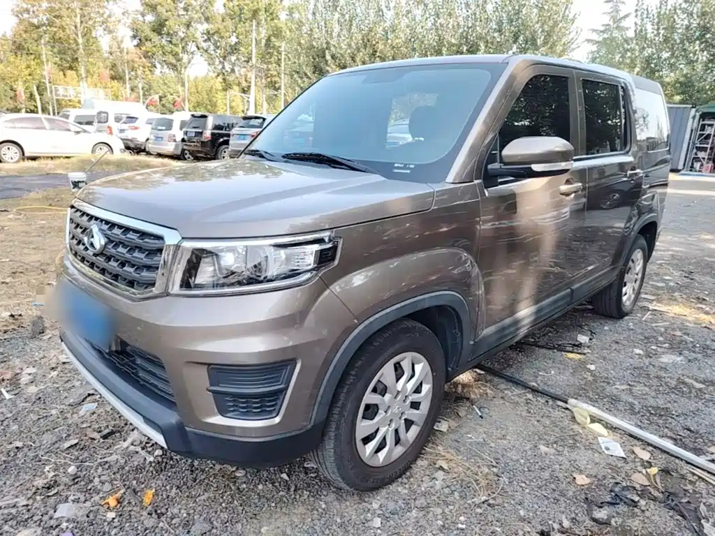Oshan Oushang X70A