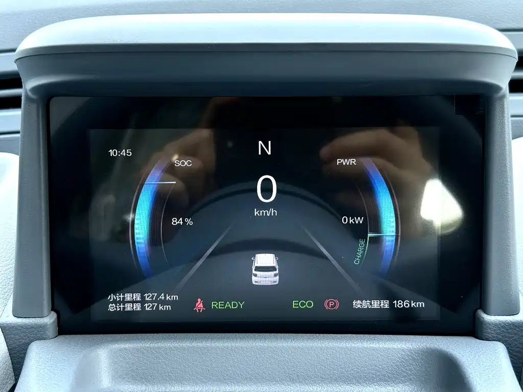 BESTUNE PENTIUM PONY