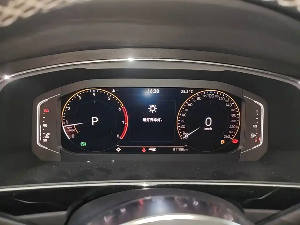 Volkswagen Tiguan L — миниатюра 12