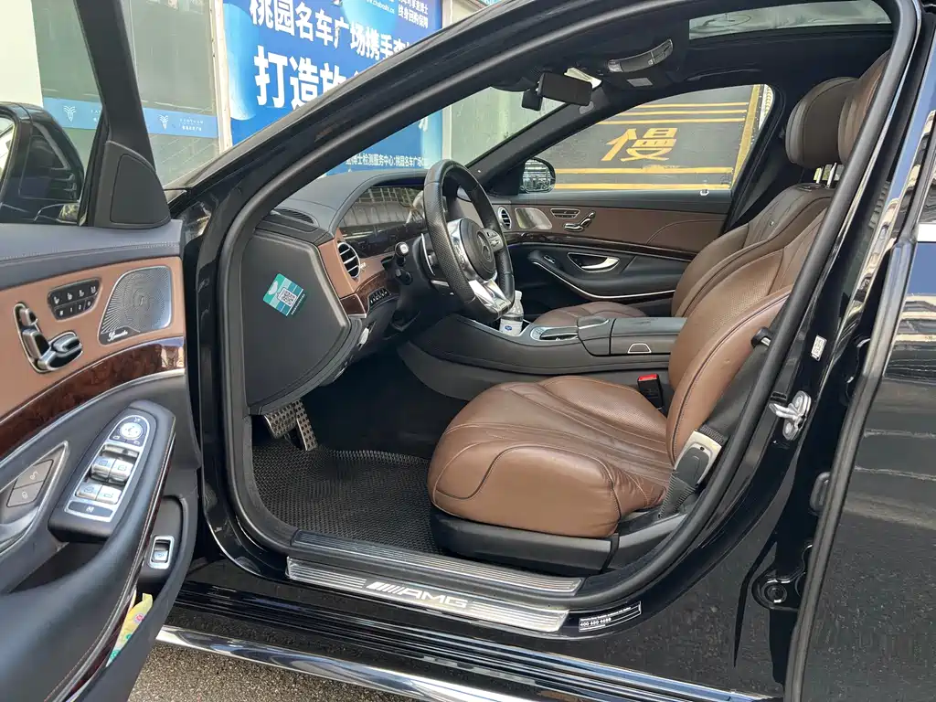 Mercedes-Benz S-Class AMG — миниатюра 3