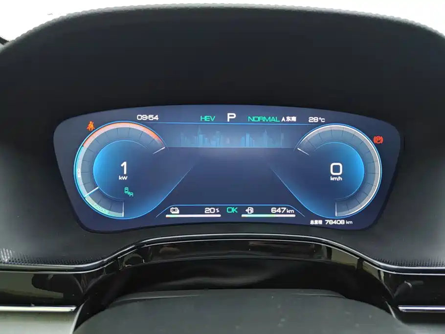 BYD Tang New Energy — миниатюра 14