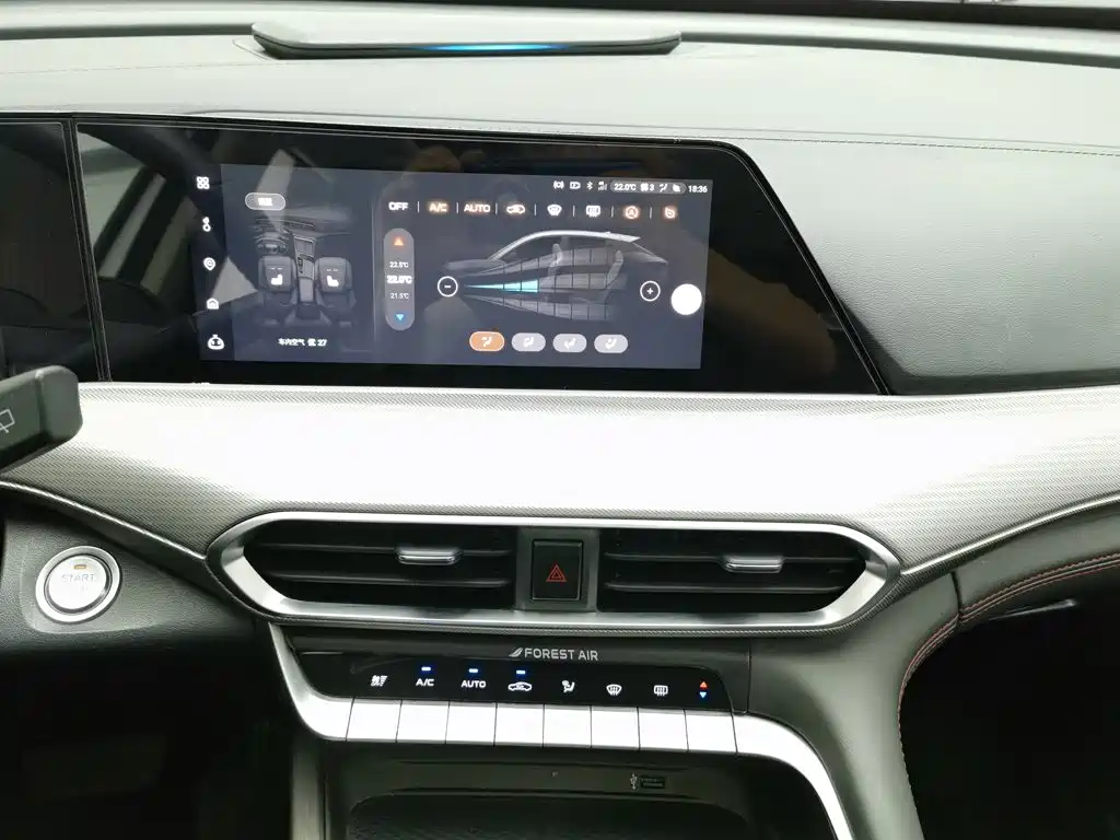 Changan UNI-T — миниатюра 12