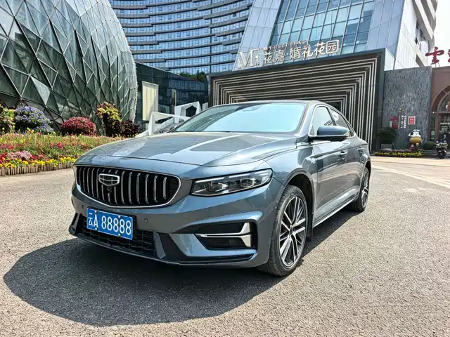 2023 Geely Xingrui