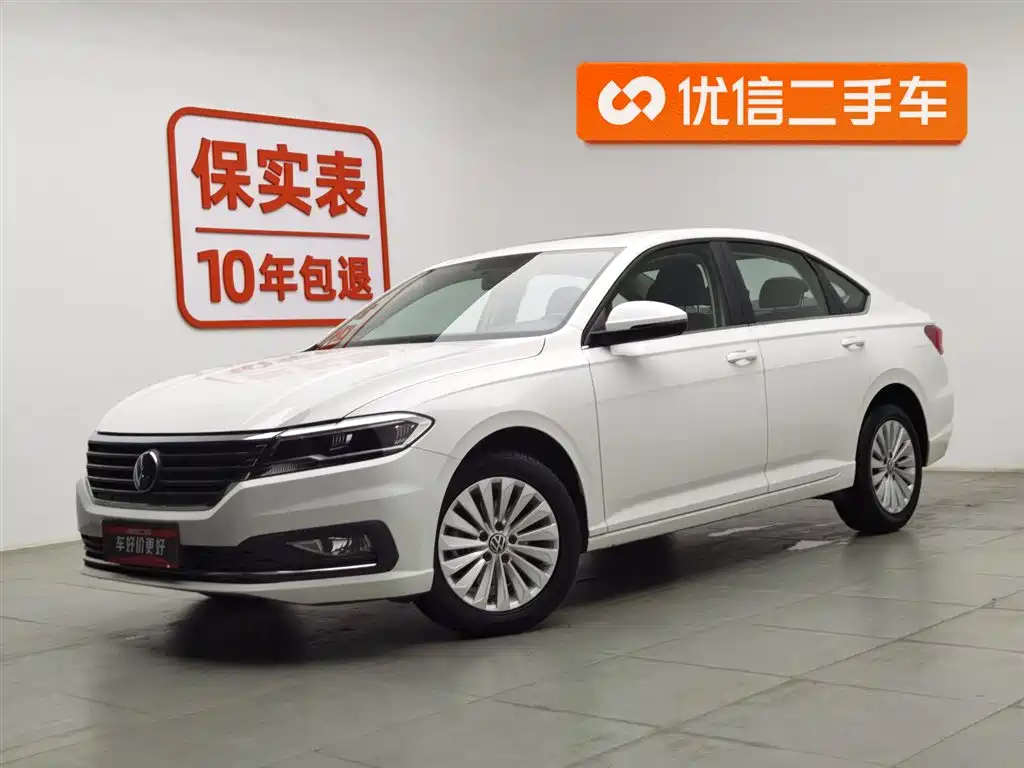 Volkswagen Lavida 2021