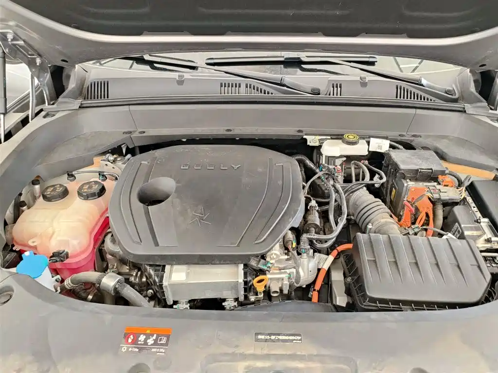 GEELY AUTOMOBILE XINGYUE L