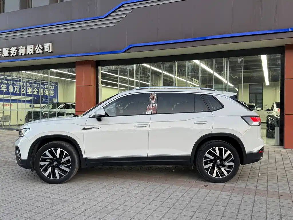 VOLKSWAGEN TANYUE
