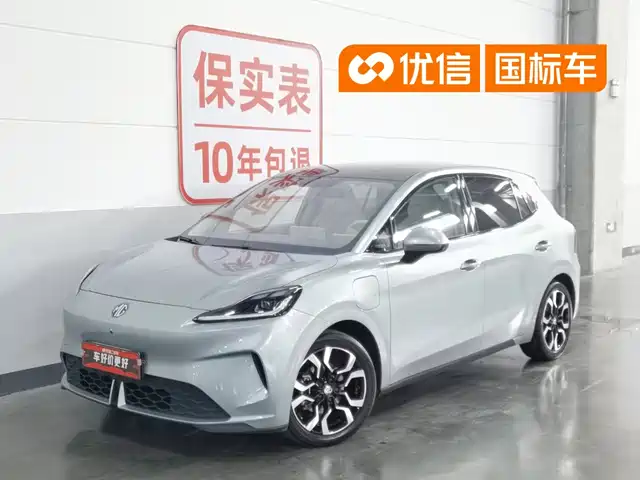 2025 MG MG4