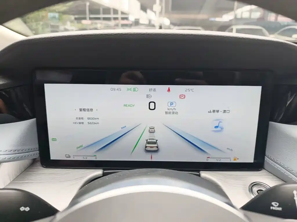 Hongqi Hongqi H5 PHEV — миниатюра 12