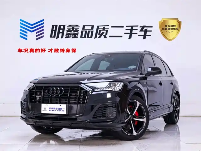 AUDI Q7 2022