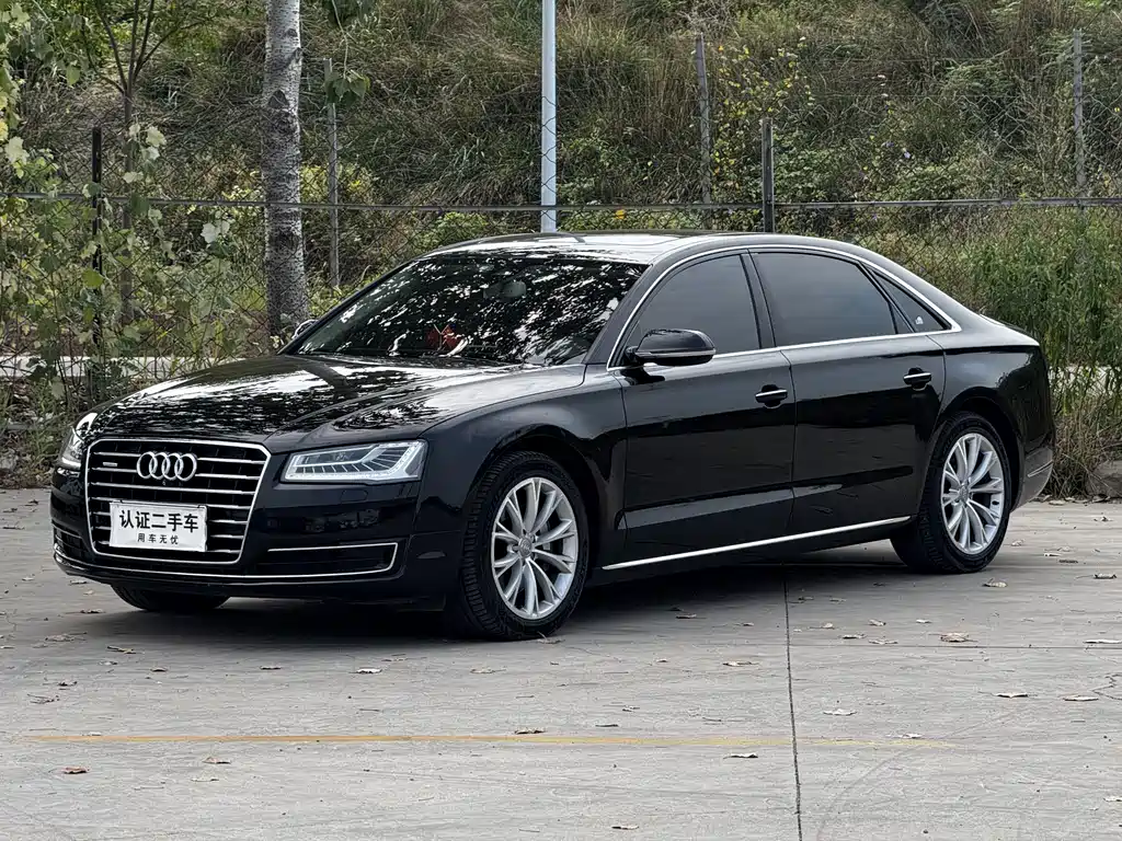 Audi A8 2016 A8L 45 TFSI quattro Luxury
