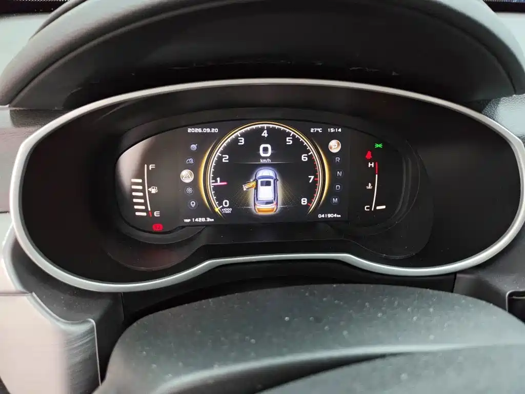 Geely Boyue — миниатюра 7
