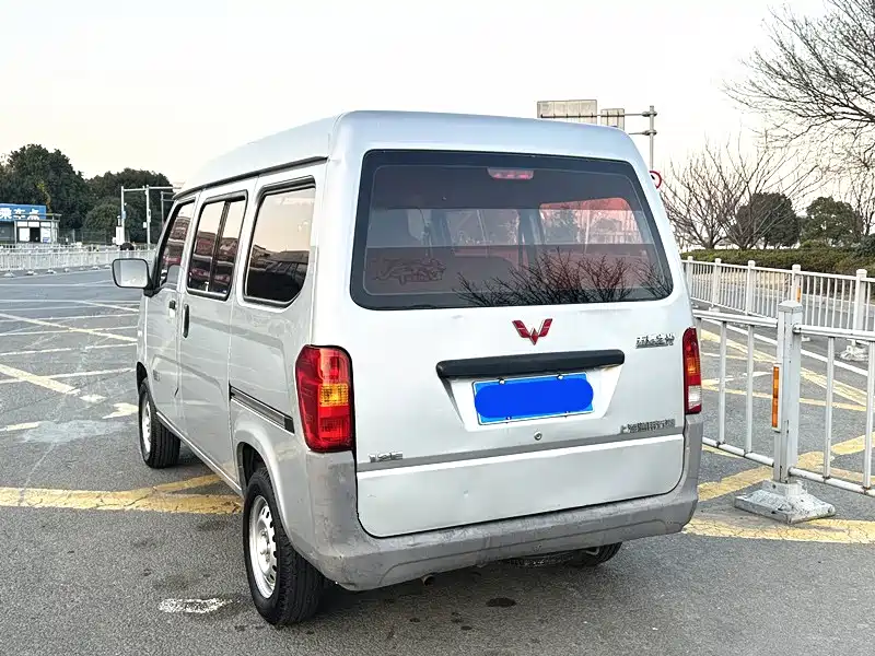 Wuling Sunshine 2015 1.2L LSI