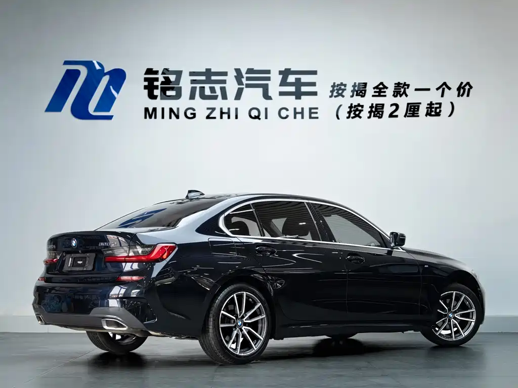 BMW 3 Series — миниатюра 5