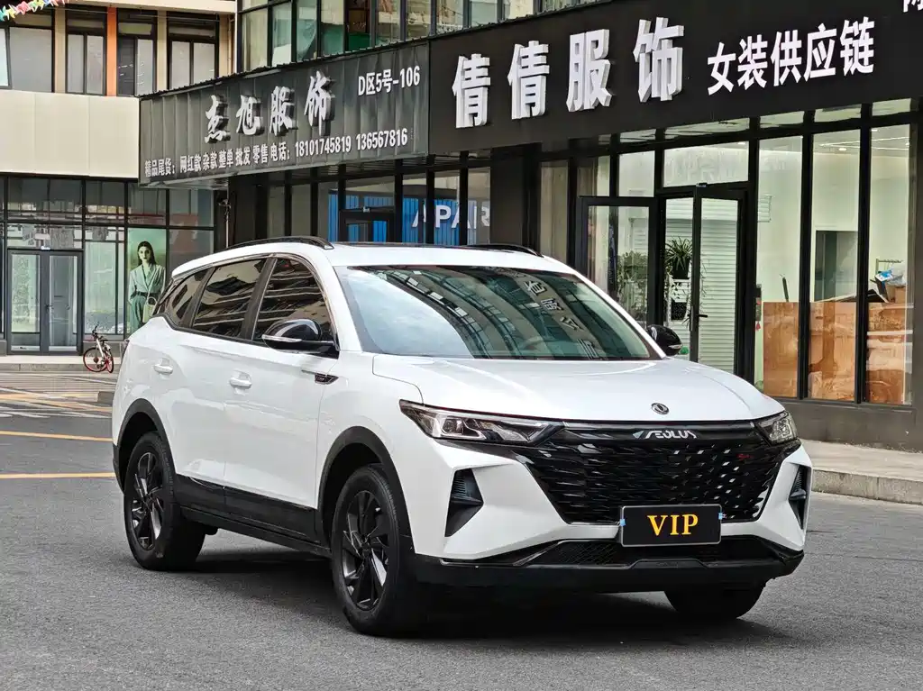 DONGFENG AX7