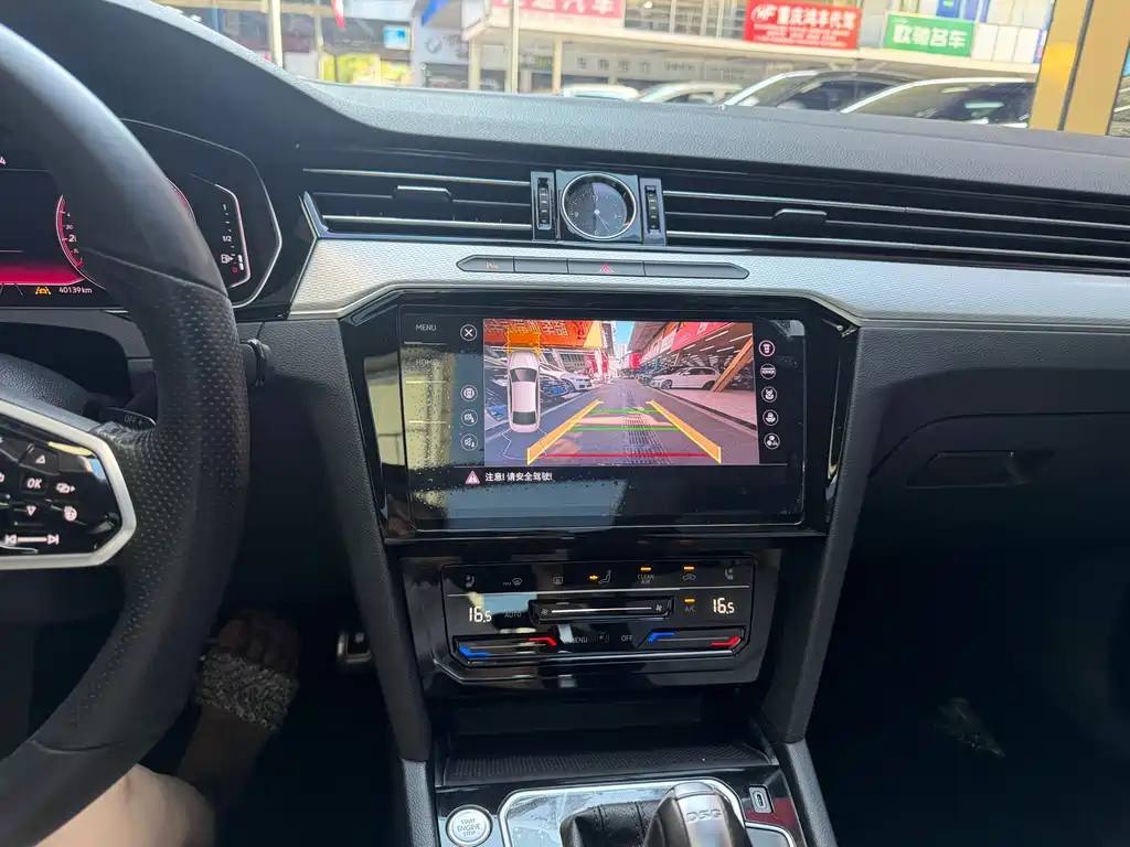 Volkswagen Magotan — миниатюра 9