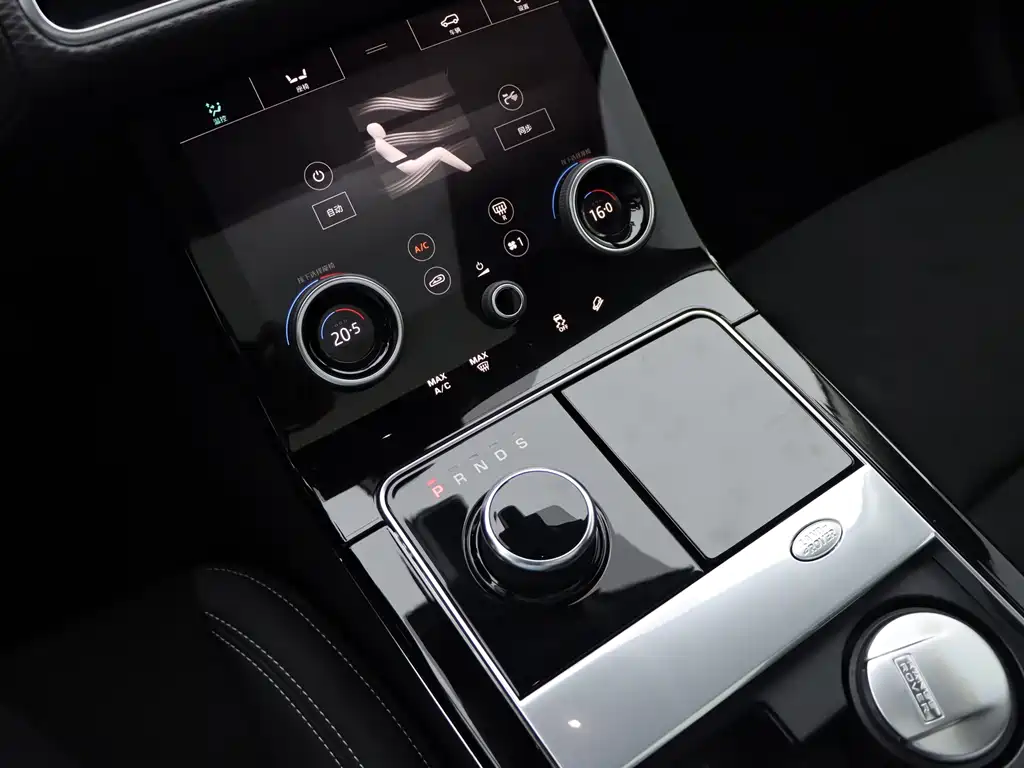 Land Rover Velar — миниатюра 18