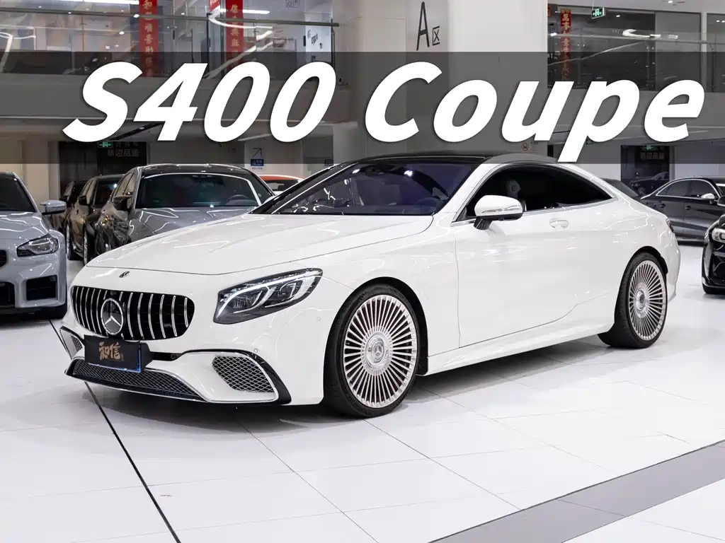 Mercedes-Benz S-Class — миниатюра 3