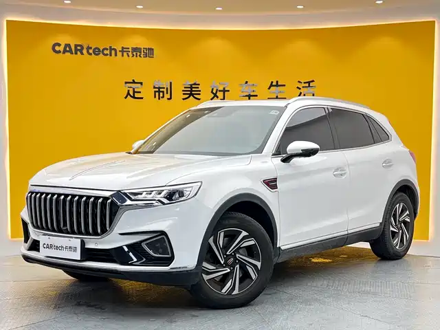 2023 Hongqi HS5