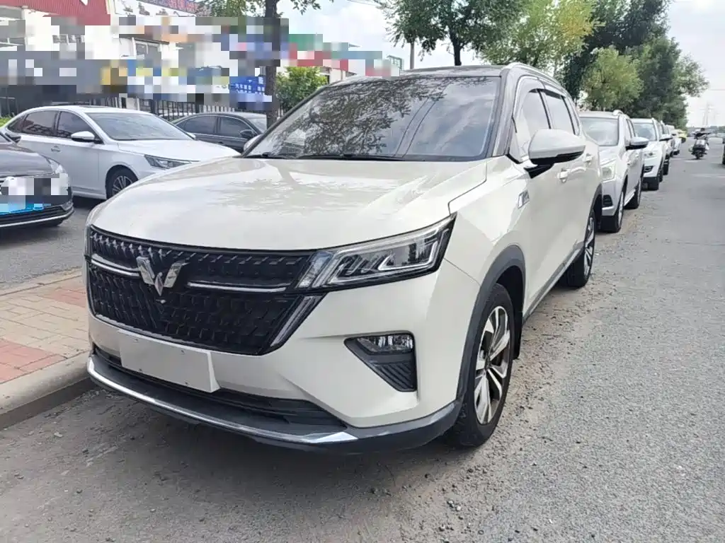 Wuling Xingchen