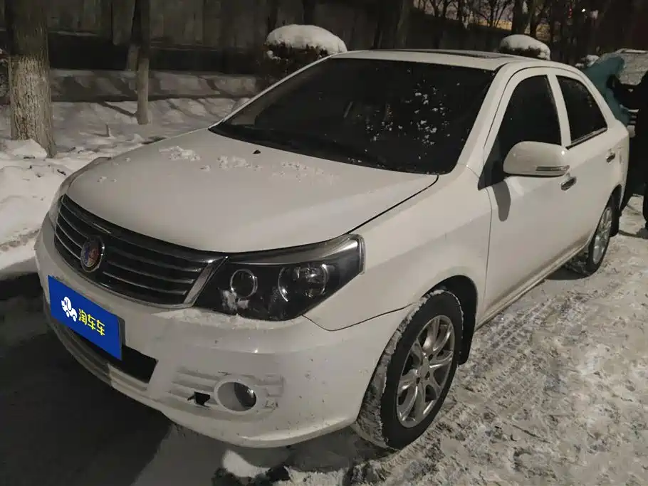 Geely King Kong 2015