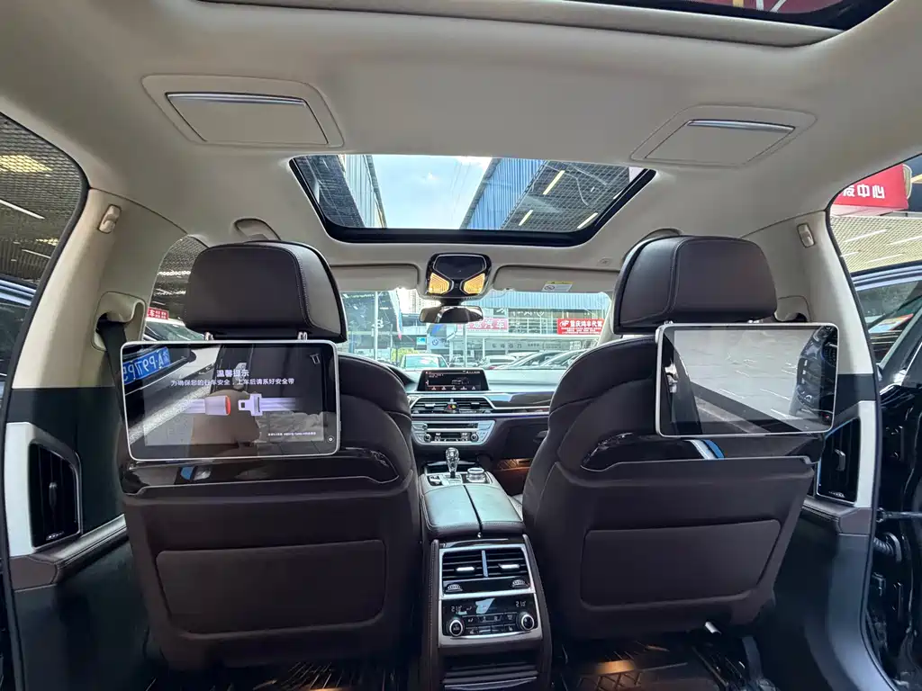 BMW 7 Series — миниатюра 25