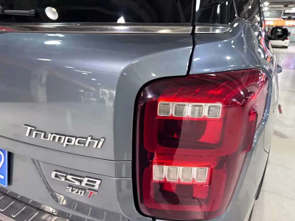 GAC Motor Trumpchi GS8 — миниатюра 19